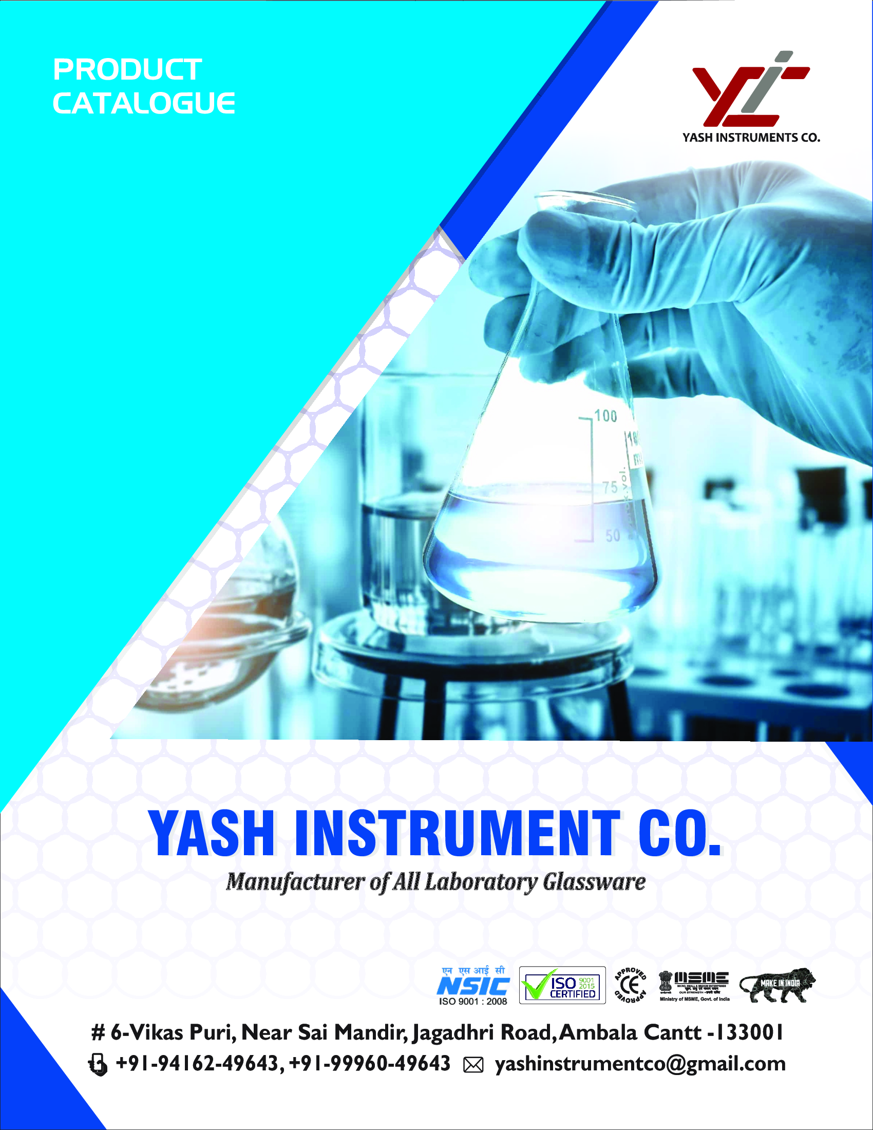 Yash Instrument Company Laboratory Glassware Complete Catalogue PDF Cover
